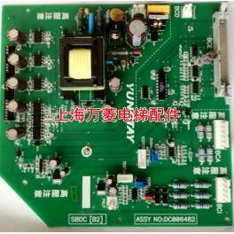WINGTAI elevator accessories driver board SBDCB2 New original genuine