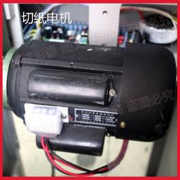 accessories 480H Main board 4605K motor G450V and motor 4806R driver