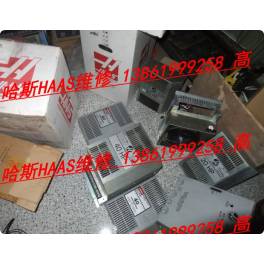 haas Main board Vector driver