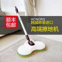 Korea original import driver Rotation board electric household