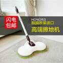 Korea original import driver electric Rotation board