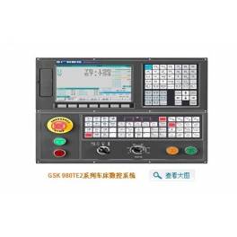 CNC accessories CNC reform 980TBII servo system panel driver motor full set