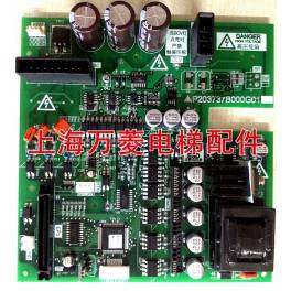 Mitsubishi elevator accessories E1 board P203737B000G01 driver board New Ready Stock