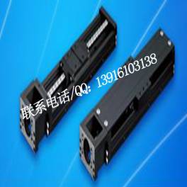 misumi homotaxial driver LX20 board - linear module