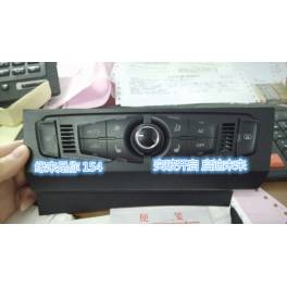 Audi A4L air conditioner control panel driver control panel air conditioner organization 8K1 820 043 R