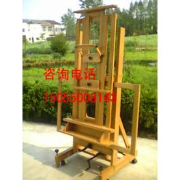 screw driver high-end frame frame frame board
