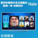 Haier LU55H7300 4K high definition LED tablet 4 driver