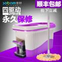 genuine driver stainless steel yl Rotation tablet