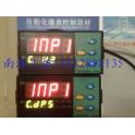 Taiwan PAN-GLOBE P906-101 201 301 FP906-202 PID temperature controller