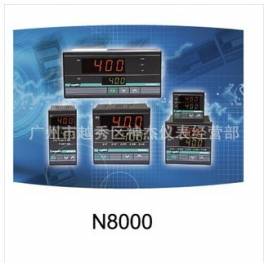 Manufacturer Direct genuine ShangHai XMTD-8430 smart temperature control temperature controller temperature controller