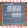 Manufacturer Direct temperature instrument XTA-720W smart temperature control temperature controller temperature controller