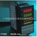 genuine Manufacturer Direct TAIE FY800-301000 smart temperature controller temperature controller temperature controller