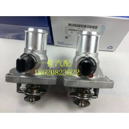 temperature controller switch original genuine accessories