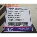 New temperature controller HY-5000FKMNR06.HY-5000FKSNR07.HY-5000PKCNR08