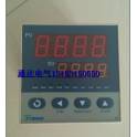 Yudian smart temperature controller temperature controller AI-518 L2 L2 panel inch 96 96