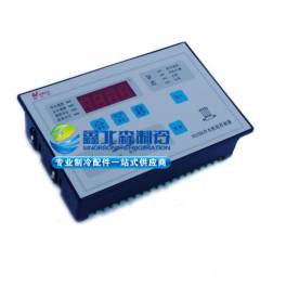 NA1556 temperature controller temperature controller instrument controller