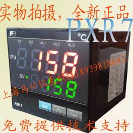 Japanese Fuji temperature controller PXR7TEY1-8W000-C PXR7TEY1-8V000-A Japanese Fuji PXR-7