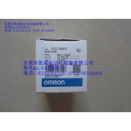 Ready Stock original genuine OMRON Omron E5CZ-Q2MLD New digital temperature controller