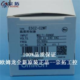 Ready Stock New original genuine OMRON Omron temperature controller E5CZ-C2MT