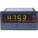 genuine XST C series temperature controller regulator smart control single passage digital