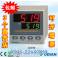 YUDIAN temperature controller AI-519 smart temperature controller adjuster