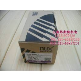 genuine original HANYOUNG temperature controller NX4-00