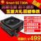 Tt Smart SE 730W module temperature controller mute fan computer Host crate power supply Ready Stock
