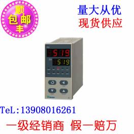 Yudian . instrument YUDIAN AI-519 smart temperature controller . temperature controller 48 96