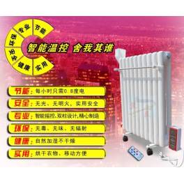 Manufacturer Direct heating heating heating heating temperature controller