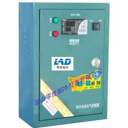 electronic control control temperature controller ECB-5060 5HP