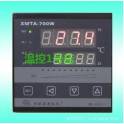 genuine temperature instrument XMTA-700W smart temperature control temperature controller