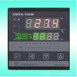 genuine temperature instrument XMTA-700W smart temperature control temperature controller
