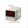 original genuine Omron OMRON temperature controller temperature controller instrument E5CS-R1PU-W