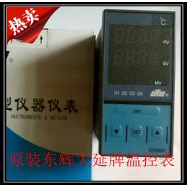 original temperature controller DY2000 series DY28D0108 DY29D01084
