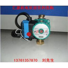 RS15-6 temperature controller