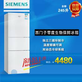 Haier Haier JC-358 high-end 358 smart temperature controller