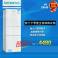 Haier Haier JC-358 high-end 358 smart temperature controller