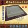 genuine Korea infrared heating temperature controller