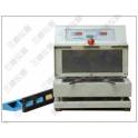 SAR-II smart temperature controller
