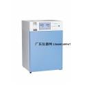 genuine smart temperature controller display carbon dioxide carbon dioxide