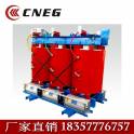 Manufacturer Direct SCB10-400KVA10KV 0.4 dry-type electric power transformer temperature controller fan distribution transformer