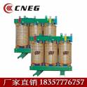 Manufacturer Direct SCB10-250KVA 10KV dry-type electric power transformer with temperature controller fan distribution transform