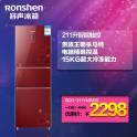 Haier Haier JC-306S high-end 306 smart temperature controller