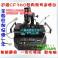 temperature controller CF360 BGA