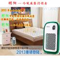 smart temperature controller air conditioner