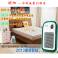 smart temperature controller air conditioner