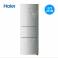 Haier Haier BCD-251WBCY air-cooled Variable-frequency energy conservation computer temperature controller genuine