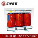 Manufacturer Direct SCB10-125KVA 10KV dry-type electric power distribution transformer fan temperature controller