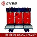 Manufacturer Direct SCB10-125KVA 10KV dry-type electric power transformer with fan temperature controller distribution transform