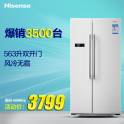 FAEMA X1 commercial slots commercial automatic automatic temperature controller steam